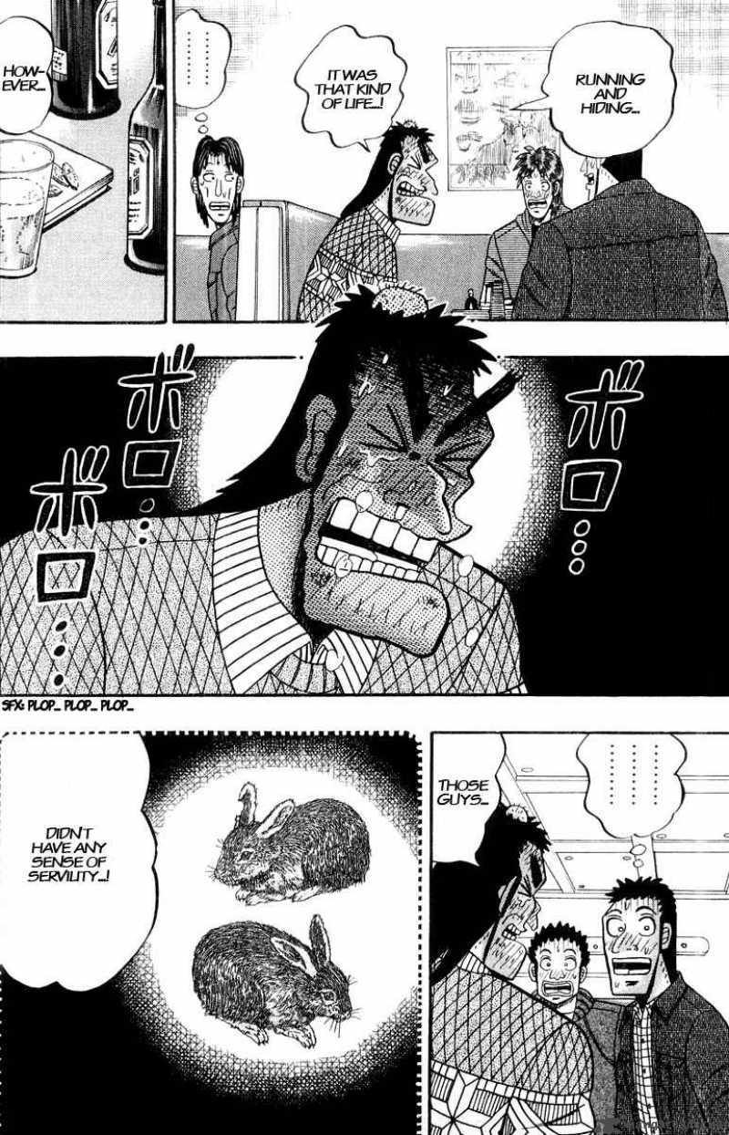 strongest_man_kurosawa_21_13