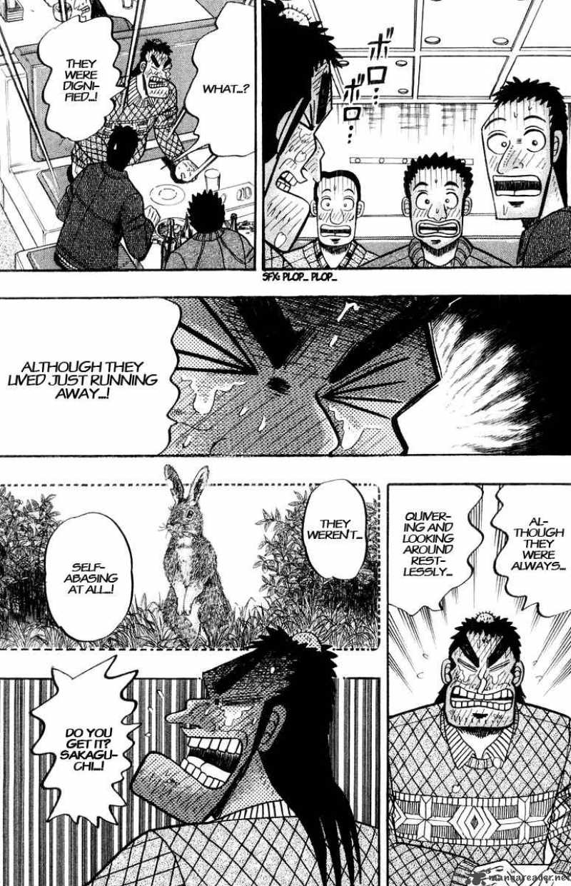 strongest_man_kurosawa_21_14