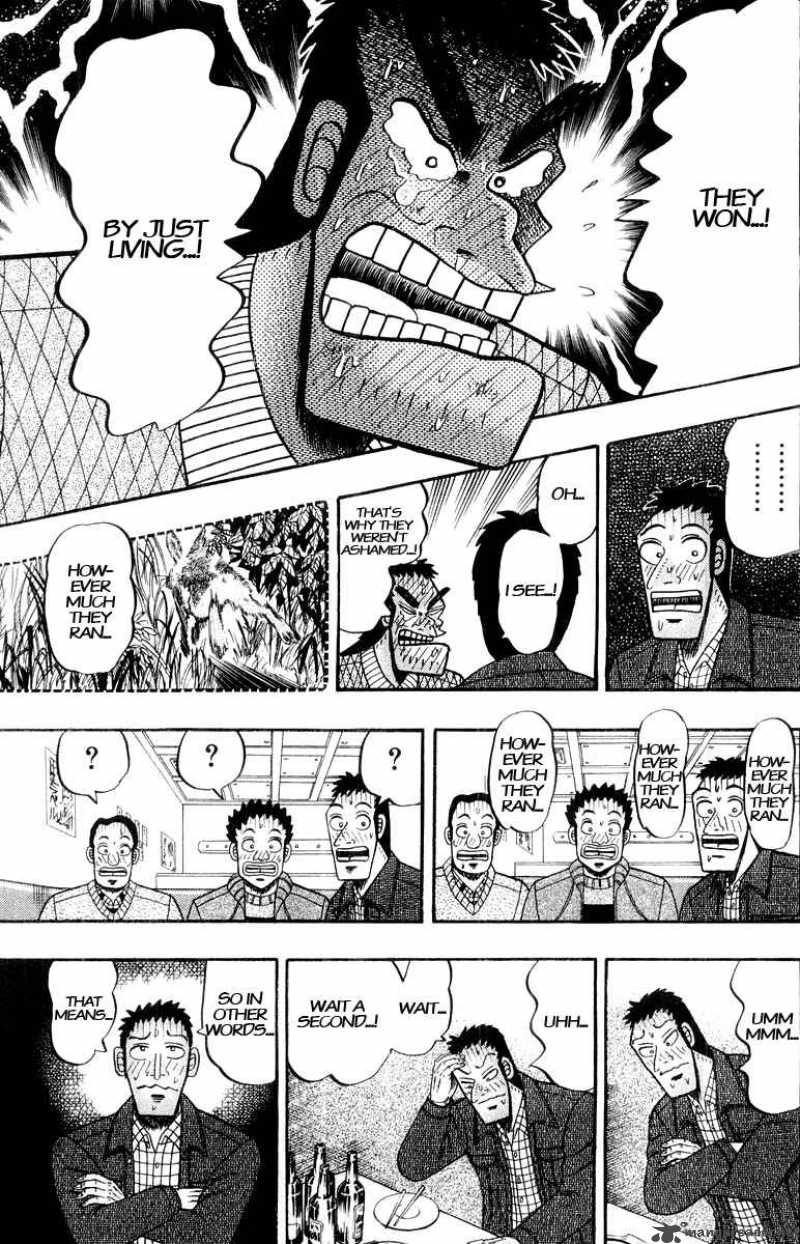 strongest_man_kurosawa_21_16