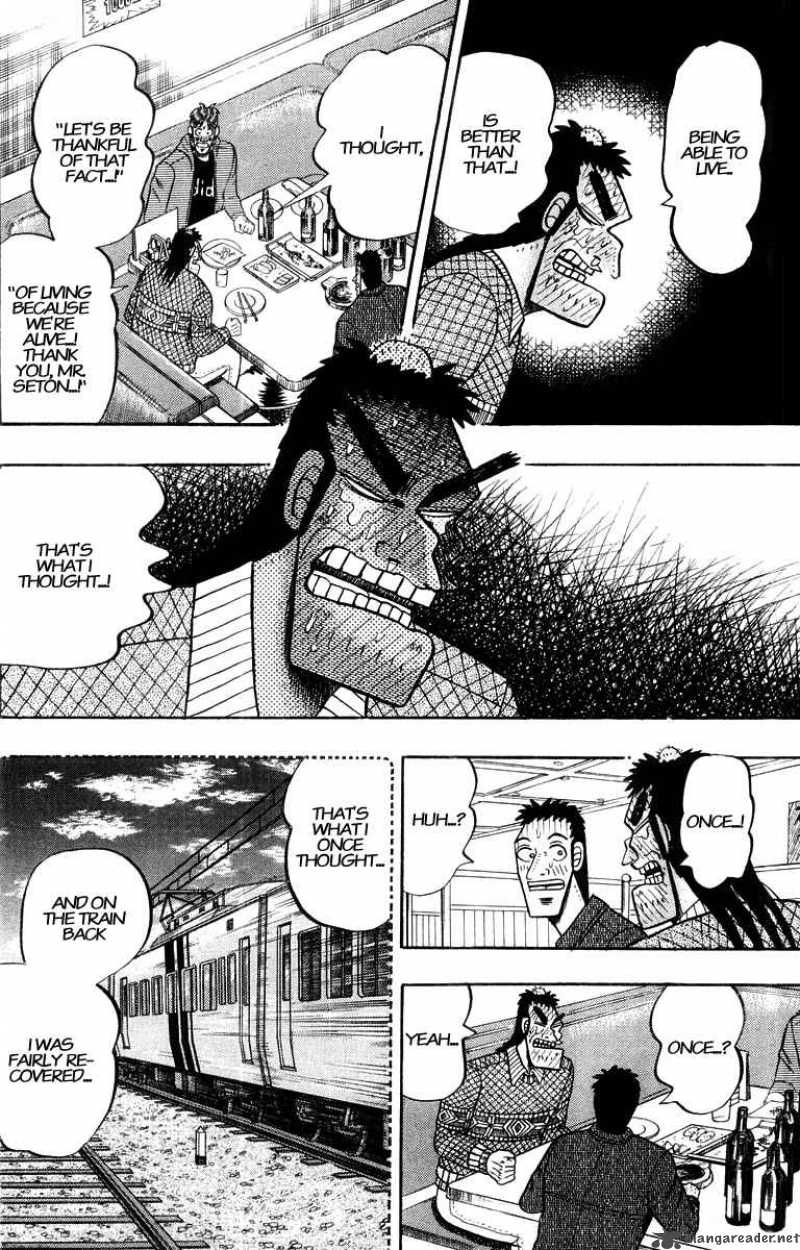 strongest_man_kurosawa_21_19