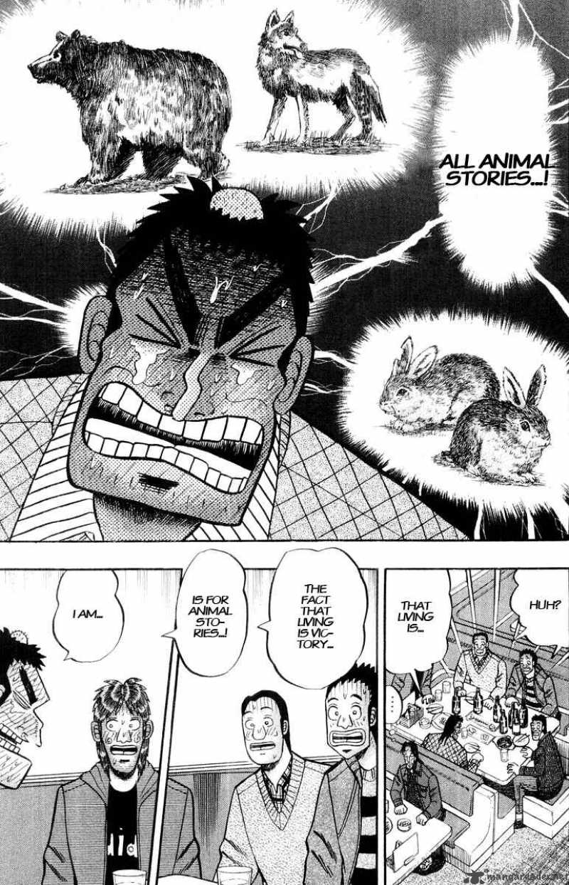strongest_man_kurosawa_21_22