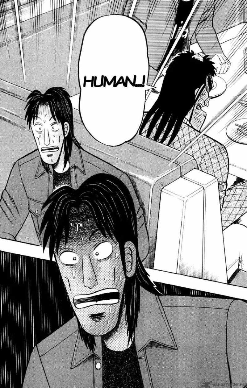 strongest_man_kurosawa_21_23