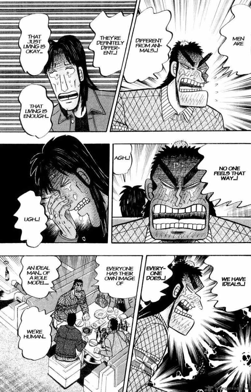 strongest_man_kurosawa_21_24