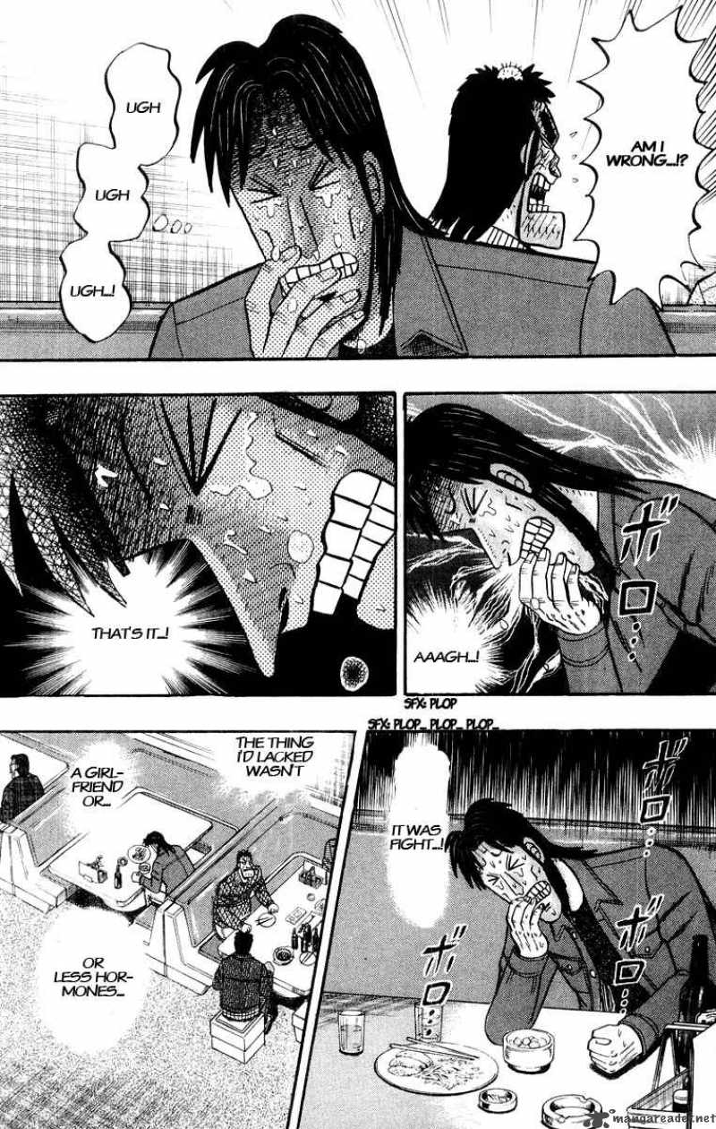strongest_man_kurosawa_21_26