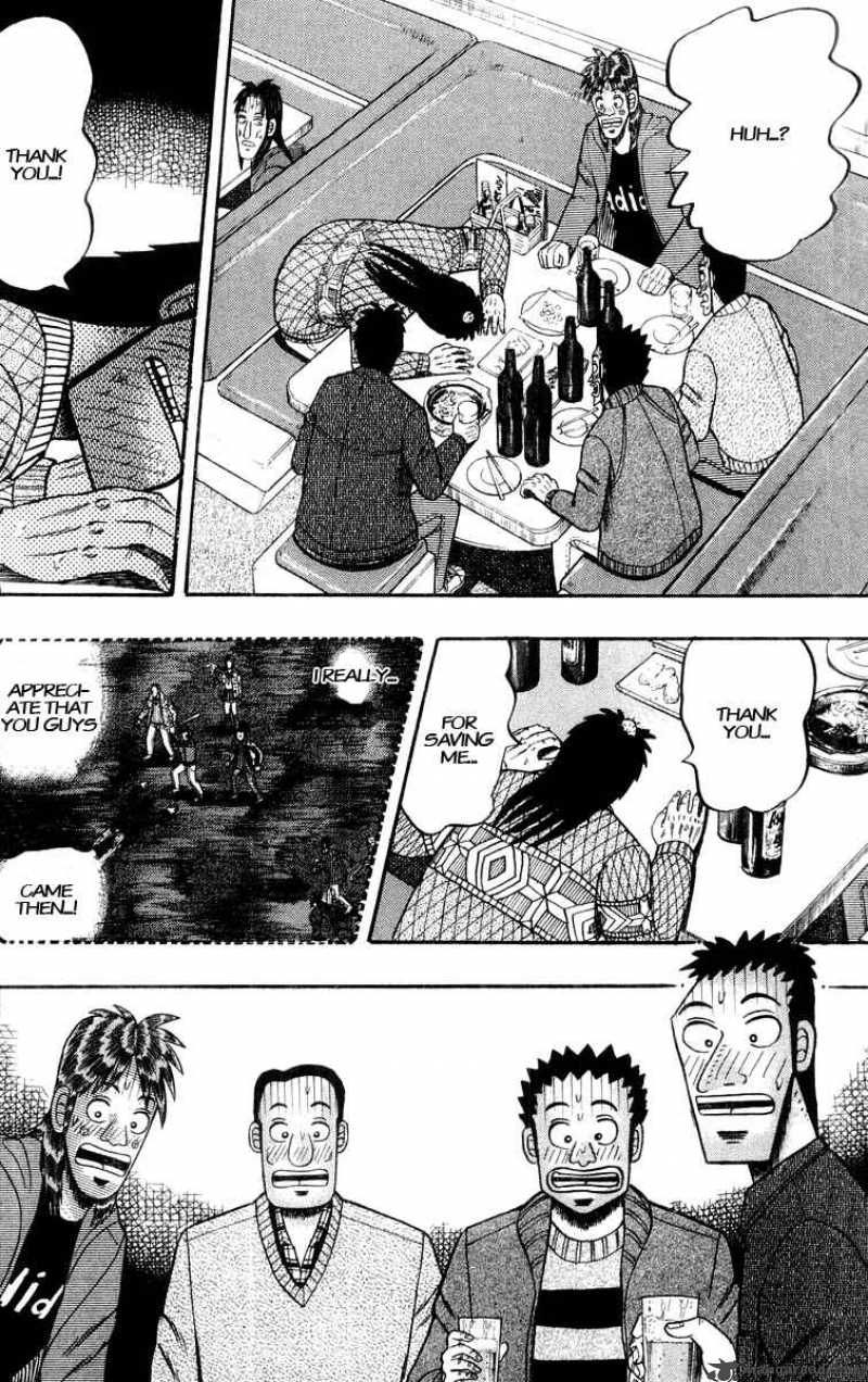 strongest_man_kurosawa_21_5