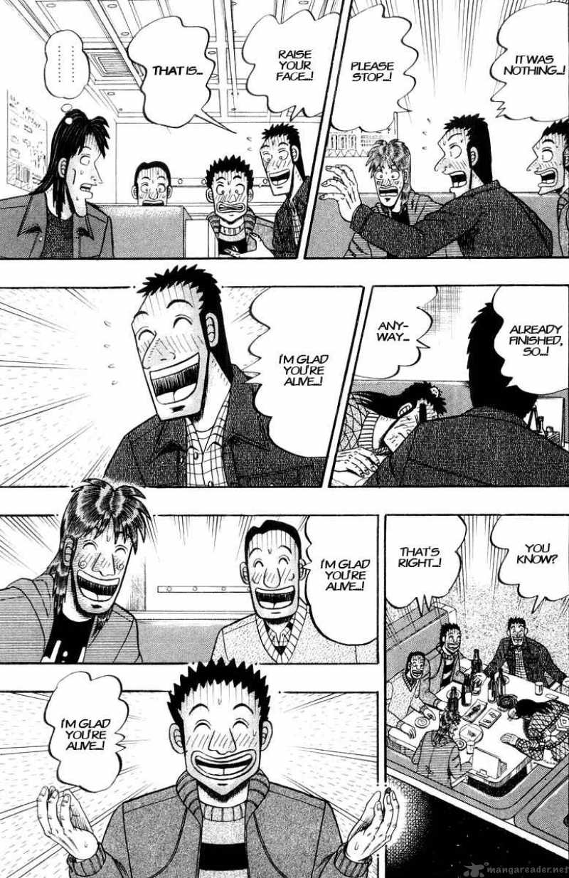 strongest_man_kurosawa_21_6
