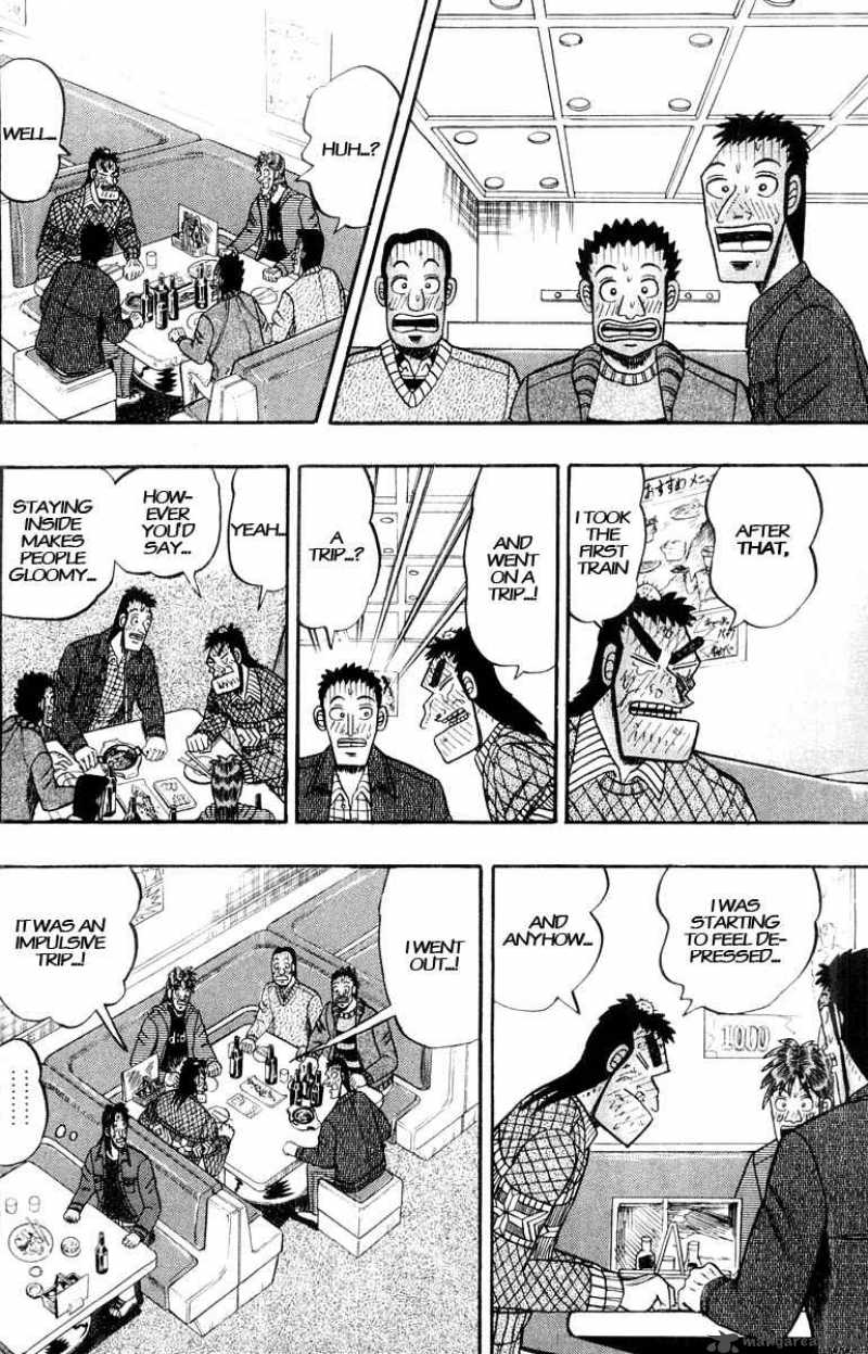 strongest_man_kurosawa_21_9