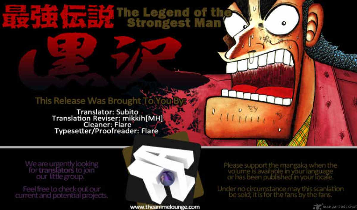 strongest_man_kurosawa_22_1
