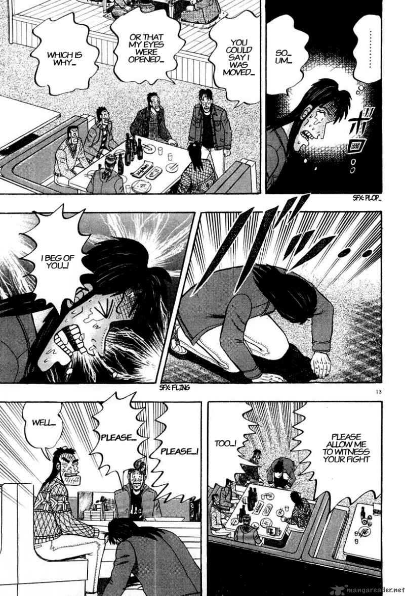 strongest_man_kurosawa_22_14