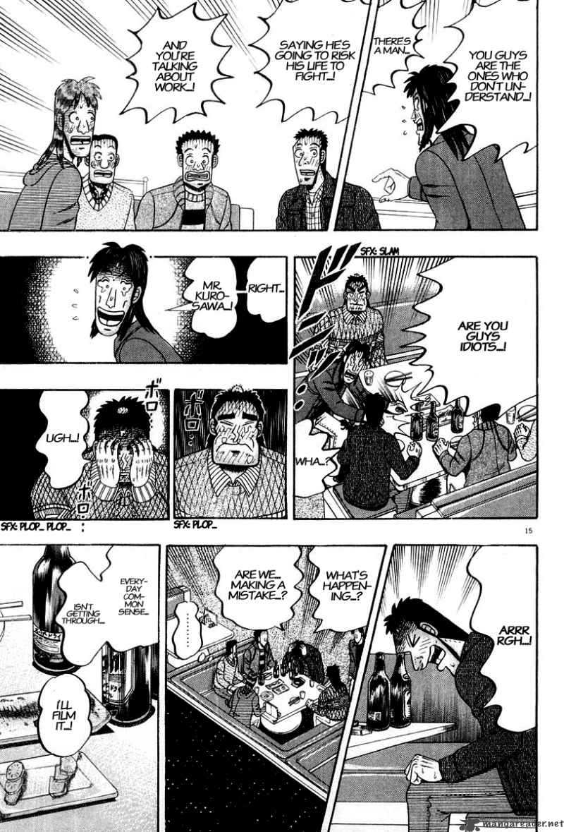 strongest_man_kurosawa_22_16