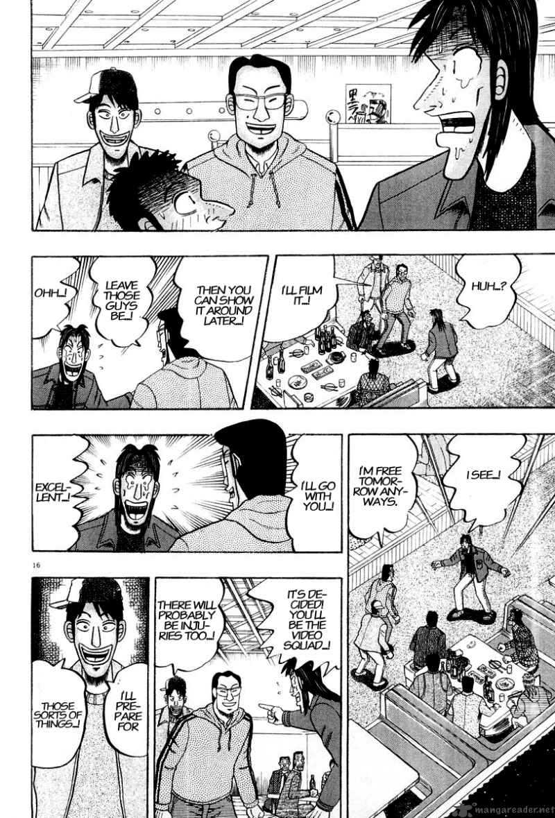 strongest_man_kurosawa_22_17