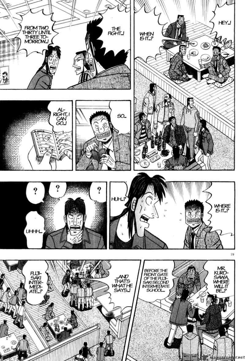 strongest_man_kurosawa_22_20