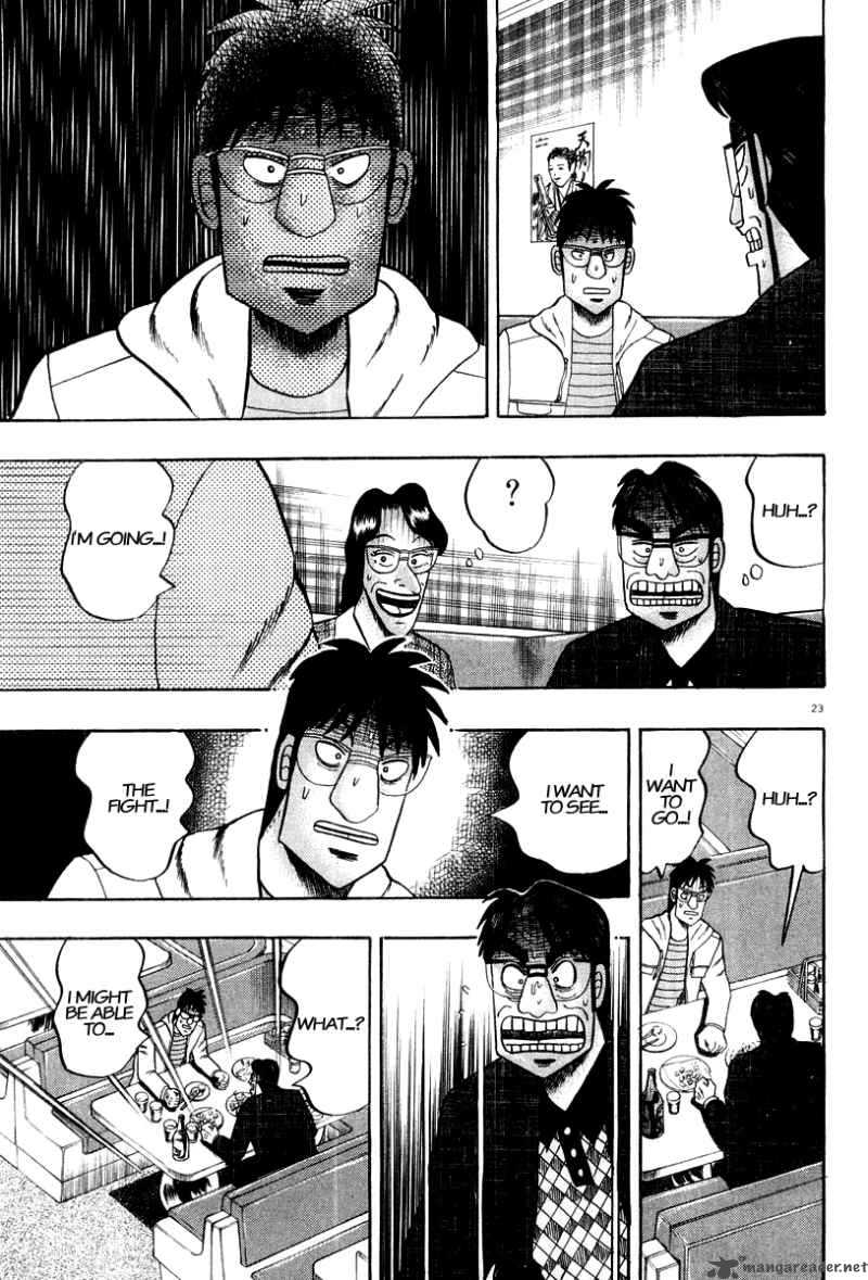 strongest_man_kurosawa_22_24