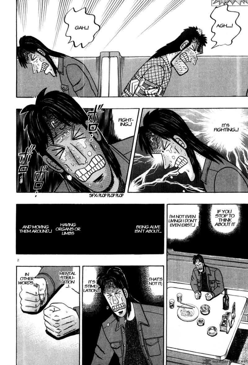 strongest_man_kurosawa_22_3