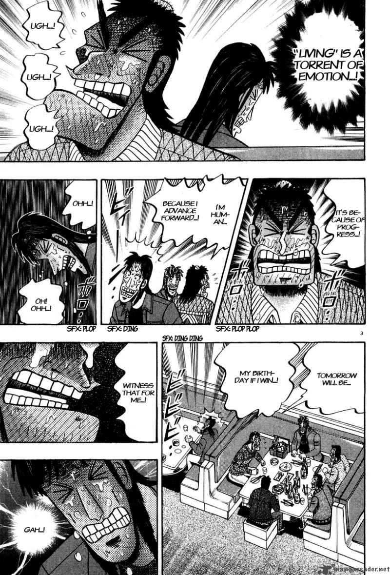 strongest_man_kurosawa_22_4