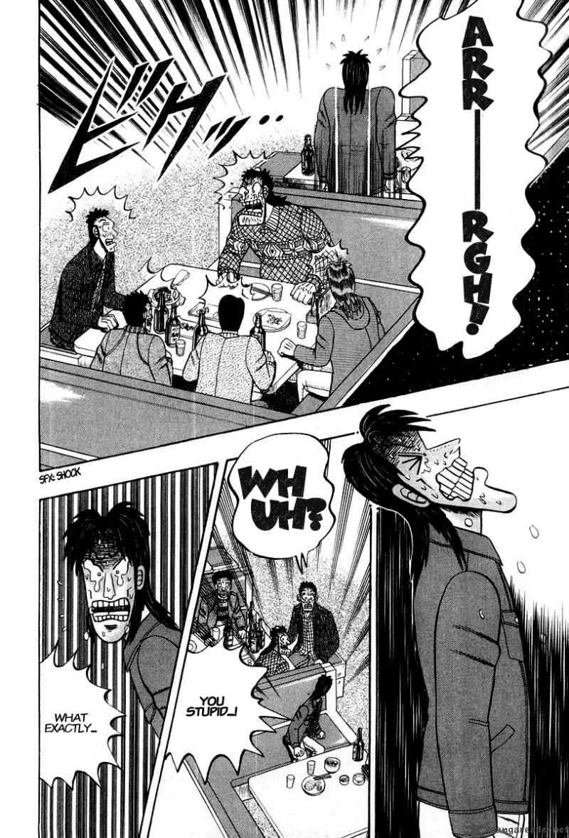 strongest_man_kurosawa_22_7