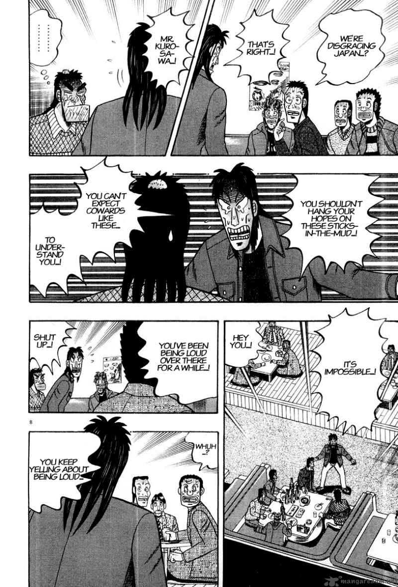 strongest_man_kurosawa_22_9