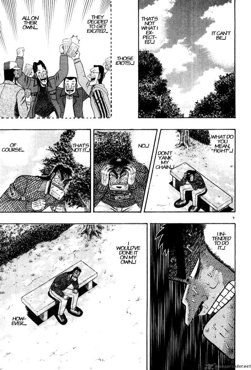 strongest_man_kurosawa_23_10