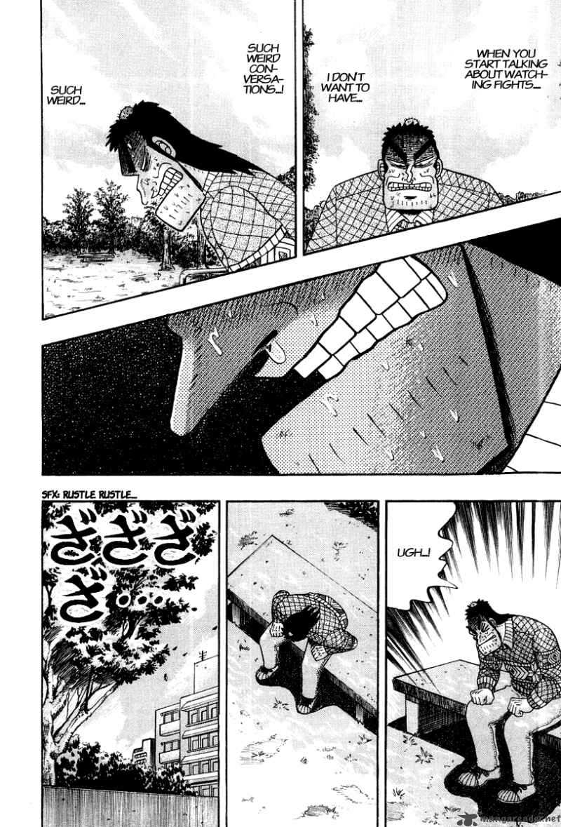 strongest_man_kurosawa_23_11
