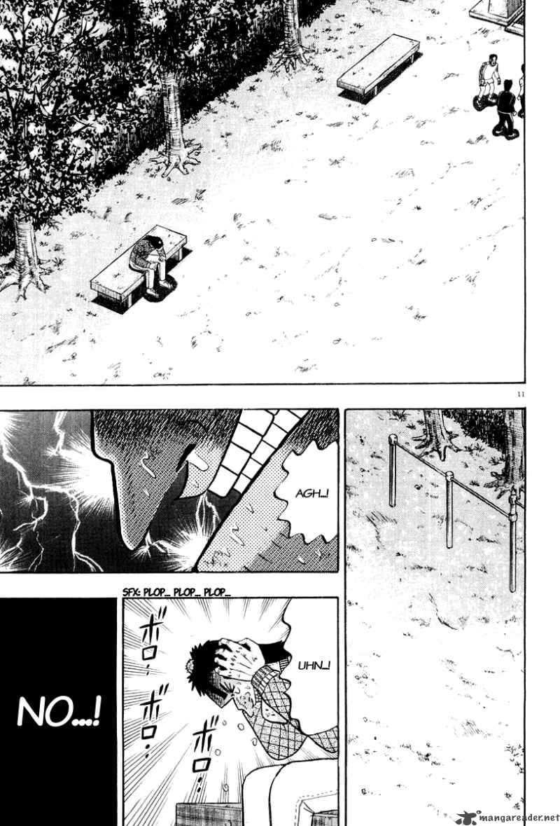 strongest_man_kurosawa_23_12