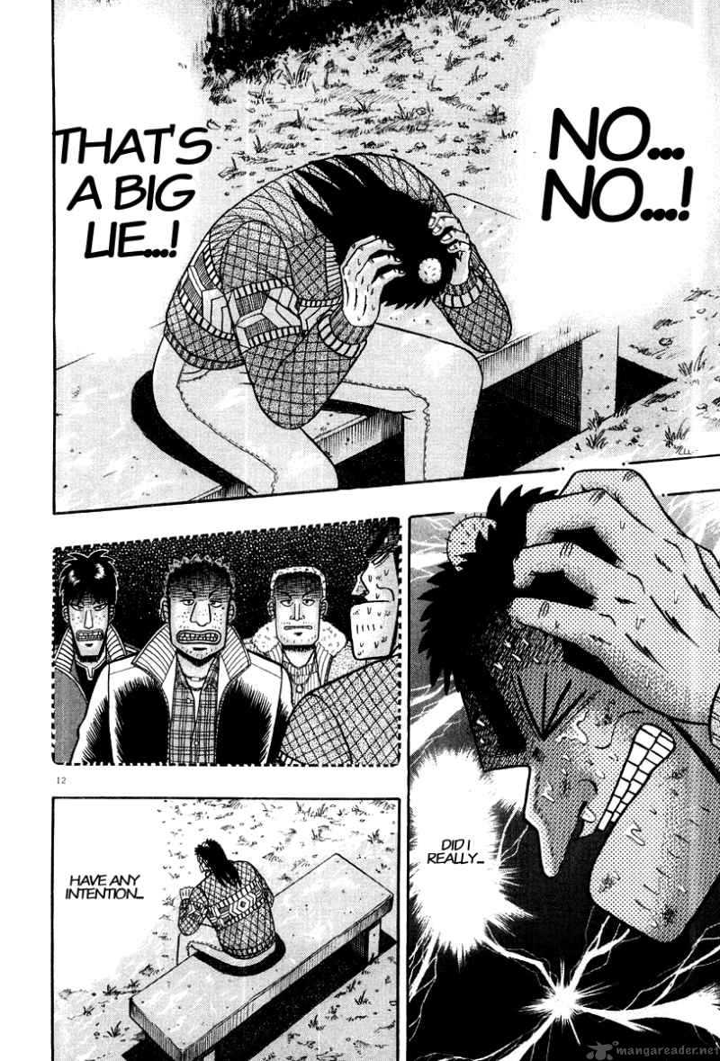 strongest_man_kurosawa_23_13