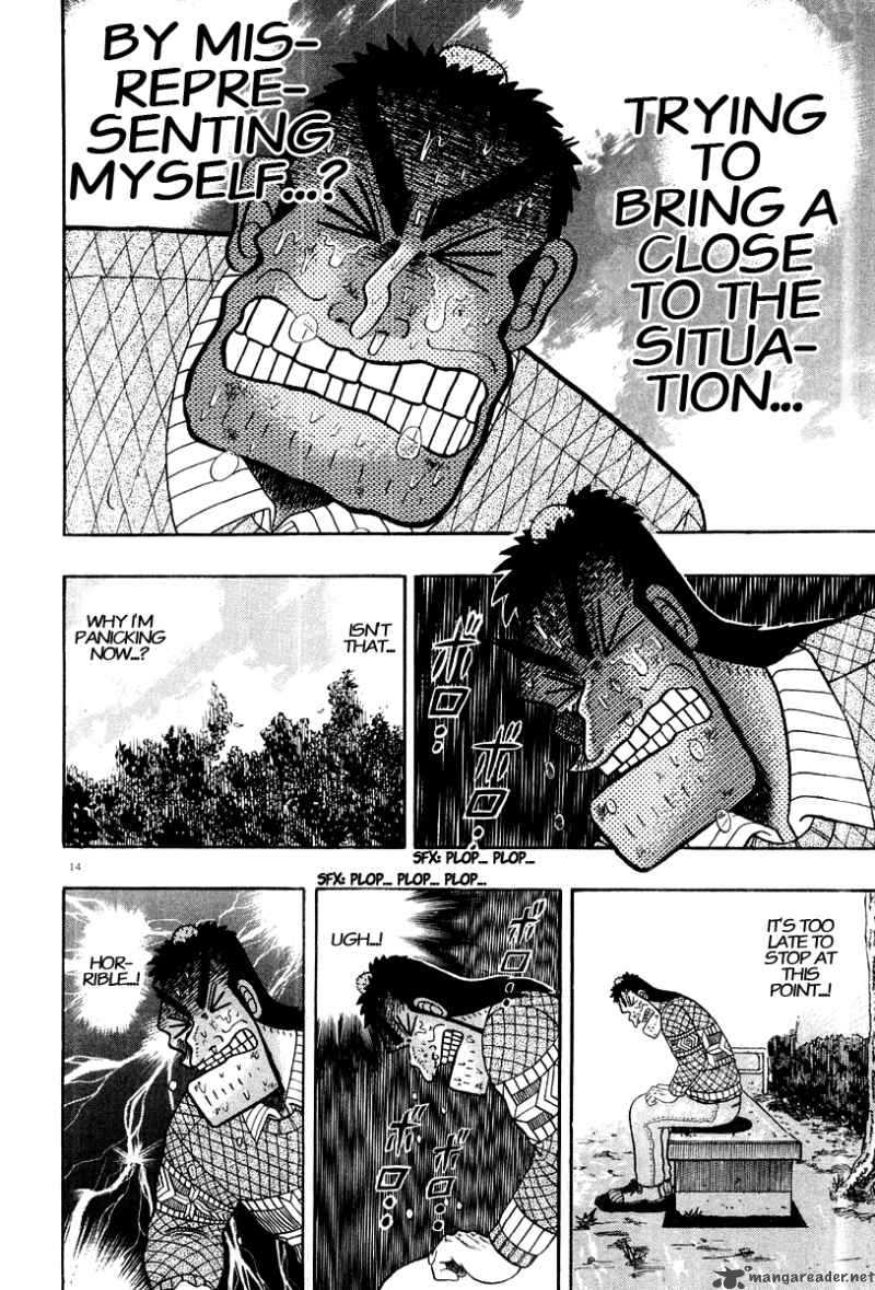 strongest_man_kurosawa_23_15
