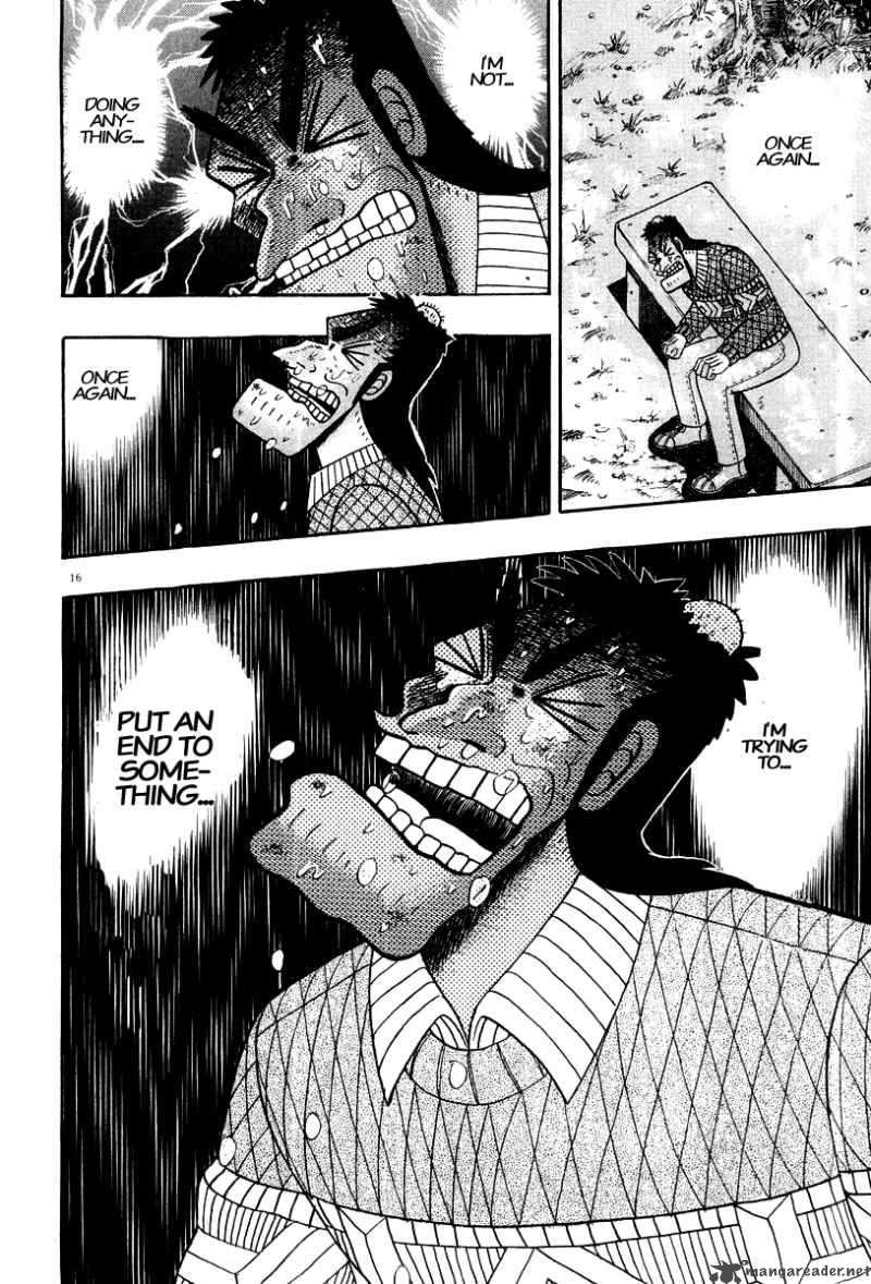 strongest_man_kurosawa_23_17
