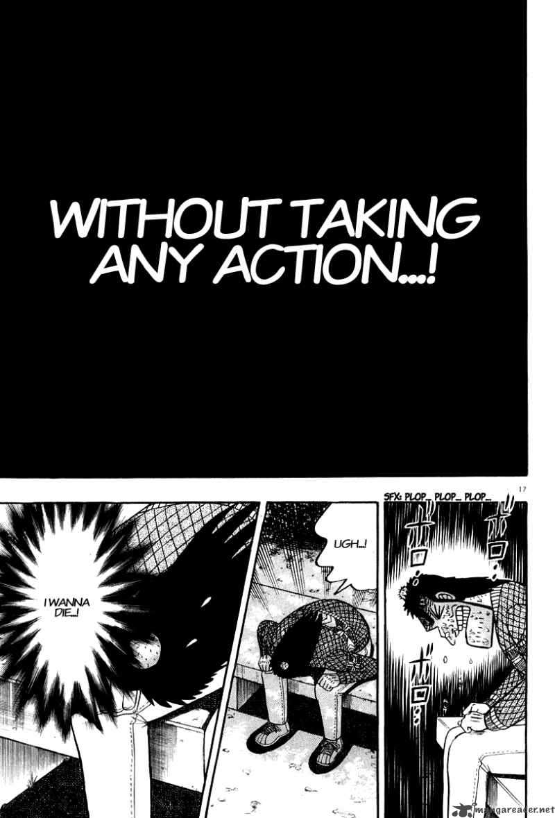 strongest_man_kurosawa_23_18