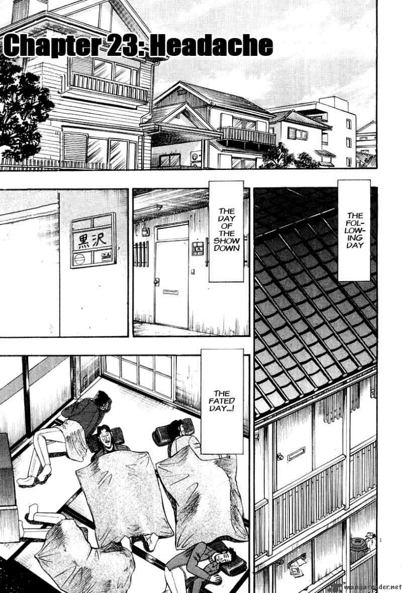 strongest_man_kurosawa_23_2