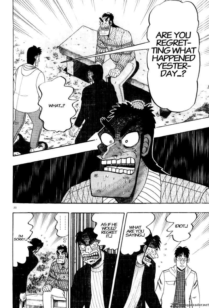 strongest_man_kurosawa_23_21