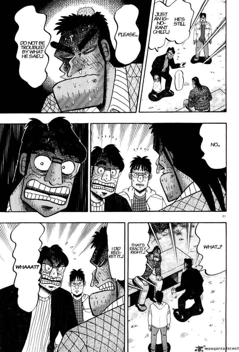 strongest_man_kurosawa_23_22