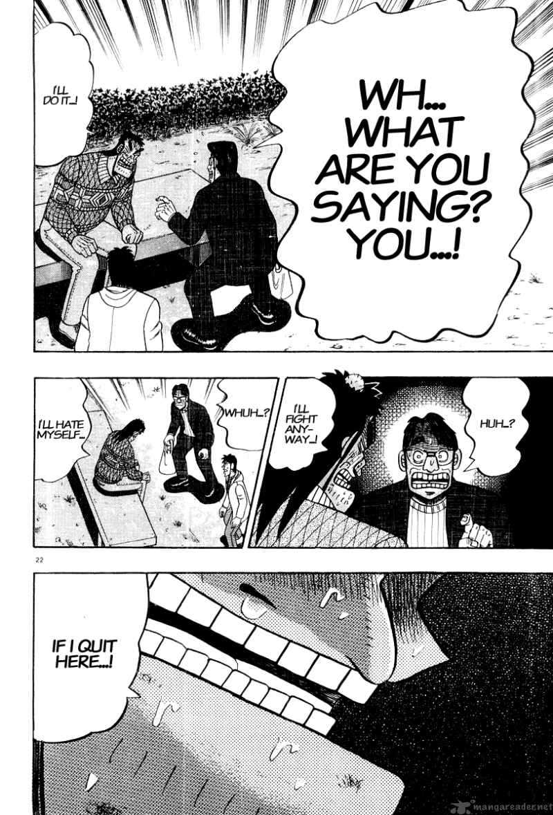 strongest_man_kurosawa_23_23
