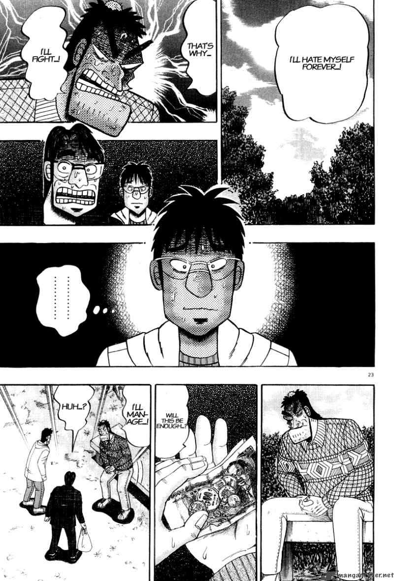 strongest_man_kurosawa_23_24