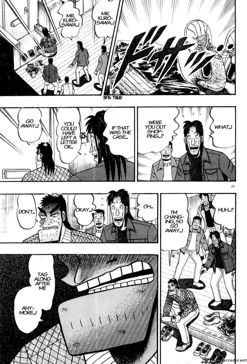 strongest_man_kurosawa_23_26
