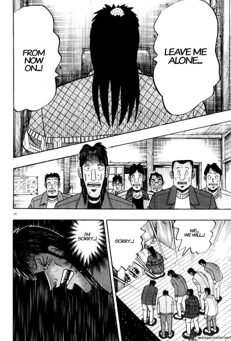 strongest_man_kurosawa_23_27