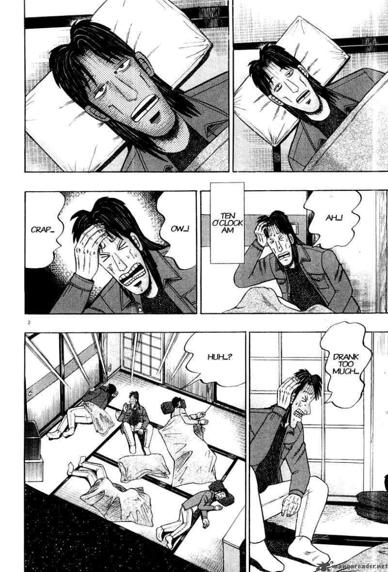 strongest_man_kurosawa_23_3