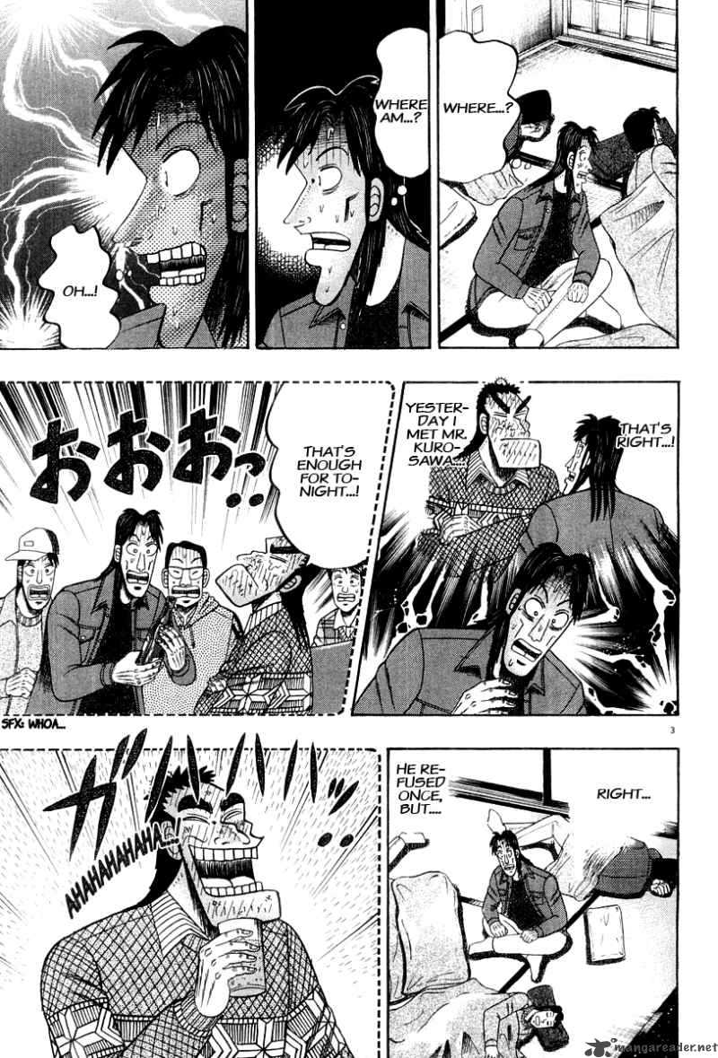 strongest_man_kurosawa_23_4