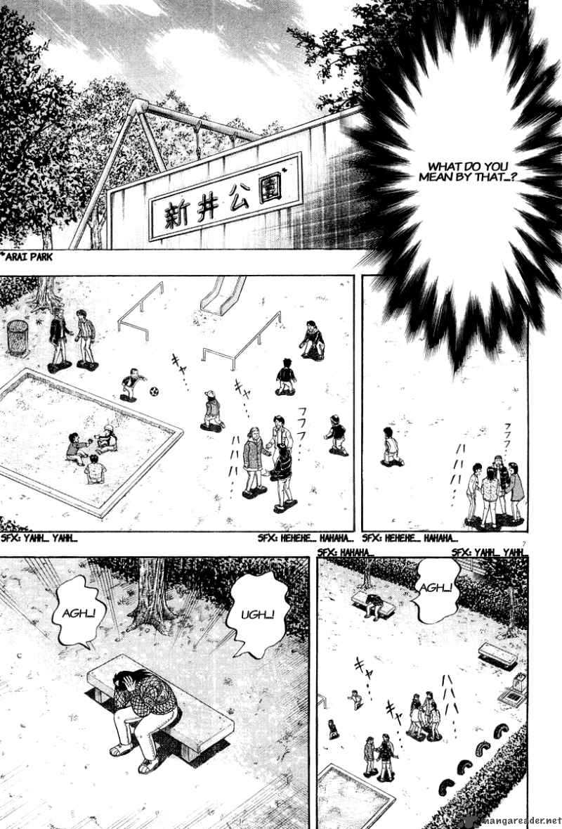 strongest_man_kurosawa_23_8