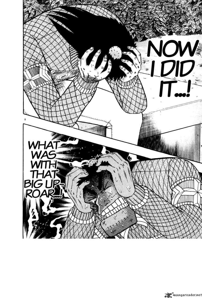 strongest_man_kurosawa_23_9