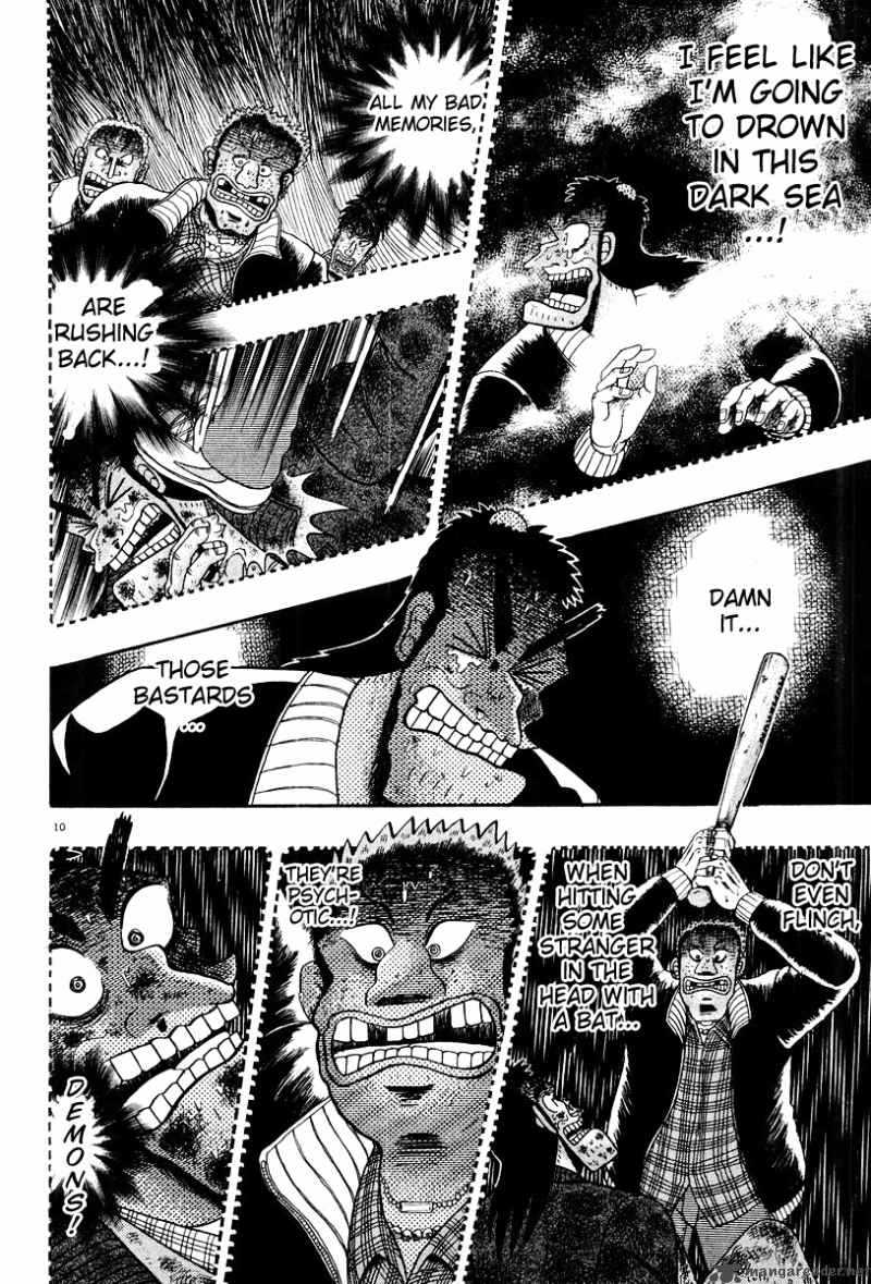 strongest_man_kurosawa_25_10