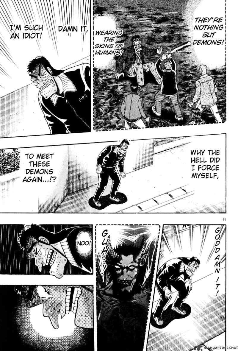 strongest_man_kurosawa_25_11
