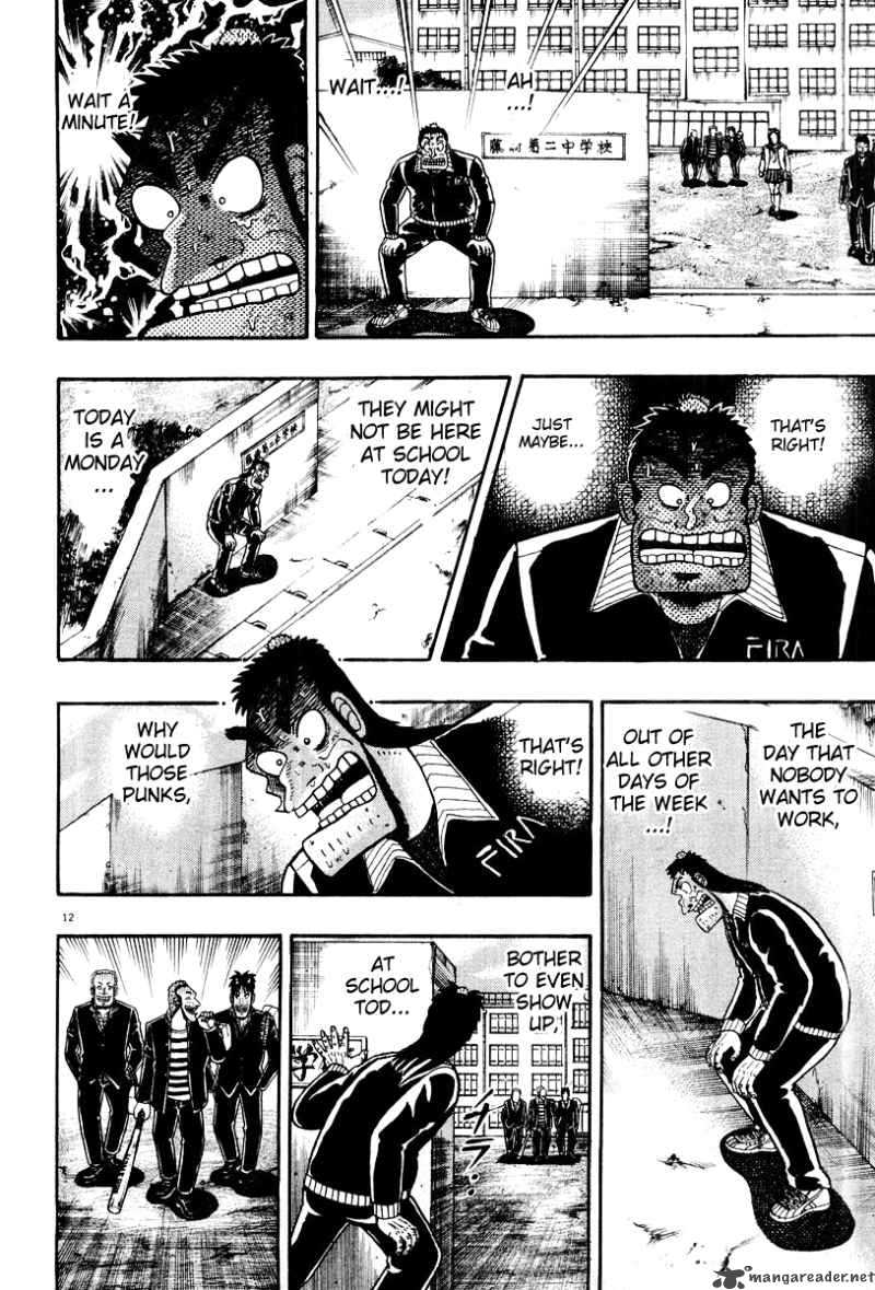 strongest_man_kurosawa_25_12