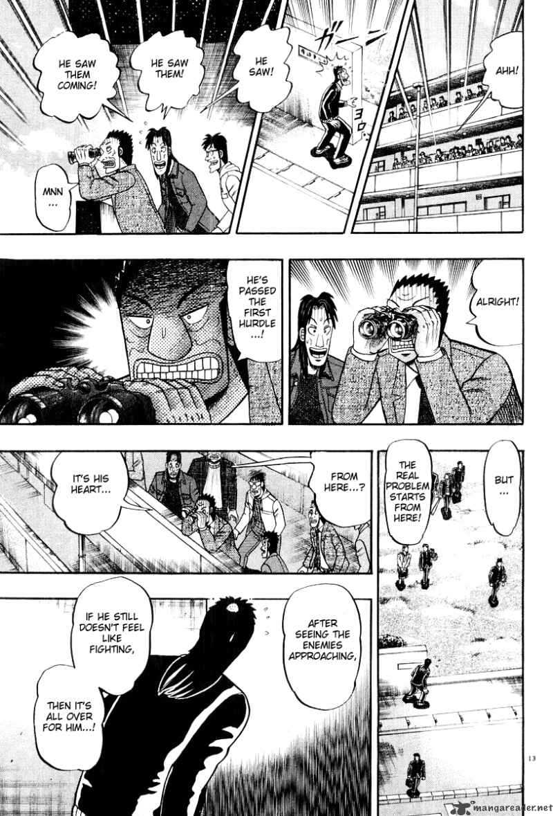 strongest_man_kurosawa_25_13