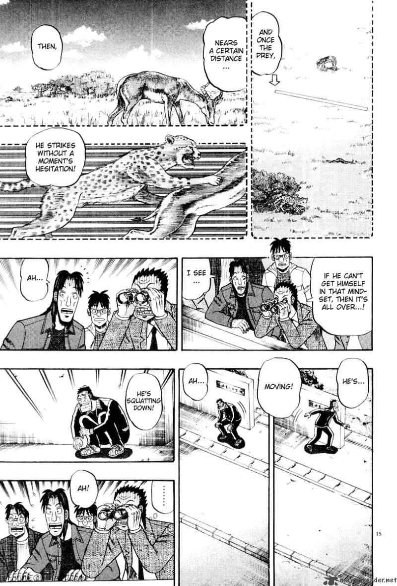 strongest_man_kurosawa_25_15