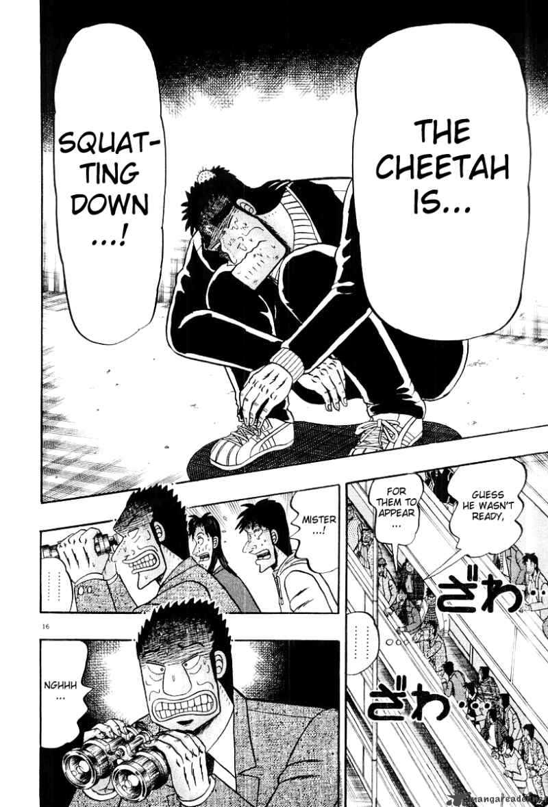 strongest_man_kurosawa_25_16