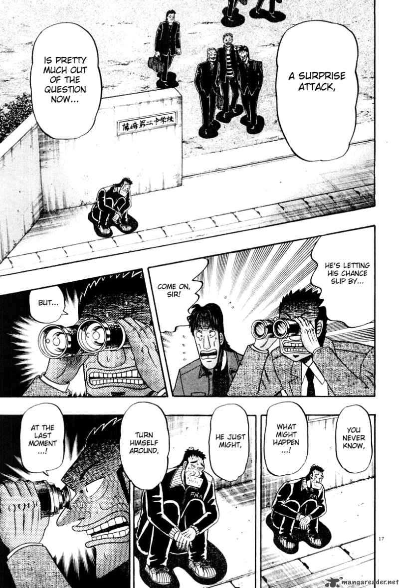 strongest_man_kurosawa_25_17