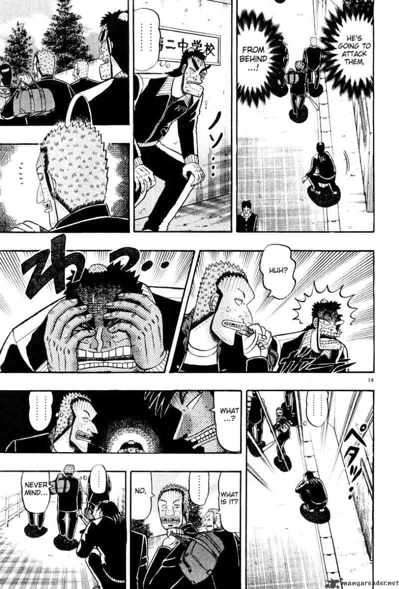 strongest_man_kurosawa_25_19