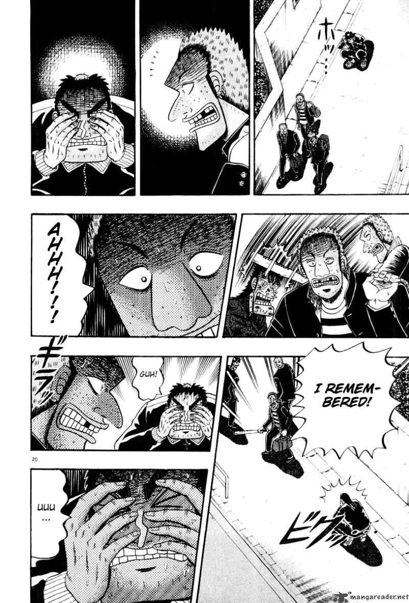 strongest_man_kurosawa_25_20