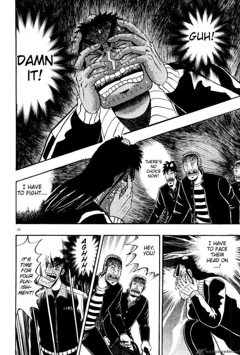 strongest_man_kurosawa_25_22