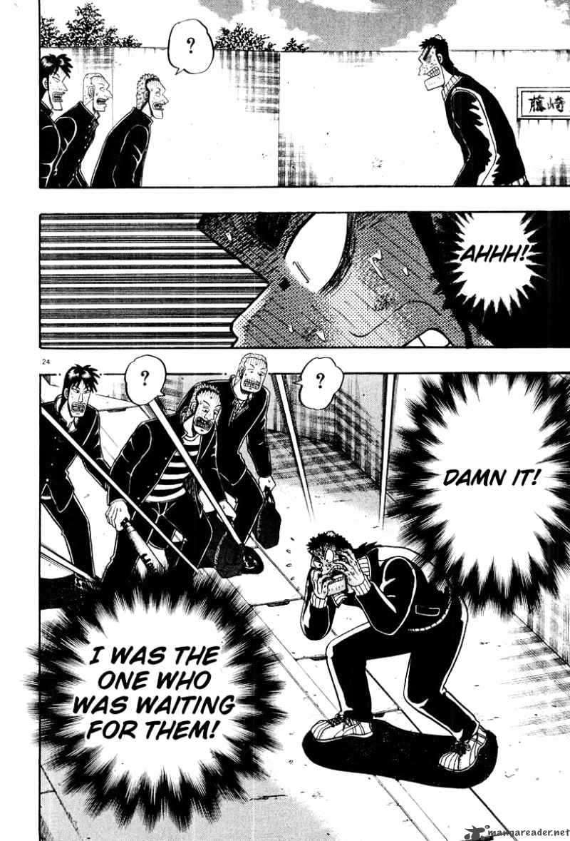 strongest_man_kurosawa_25_24